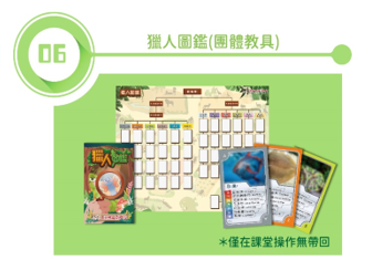 111年陶瓷茶碗製作班~熱烈報名中